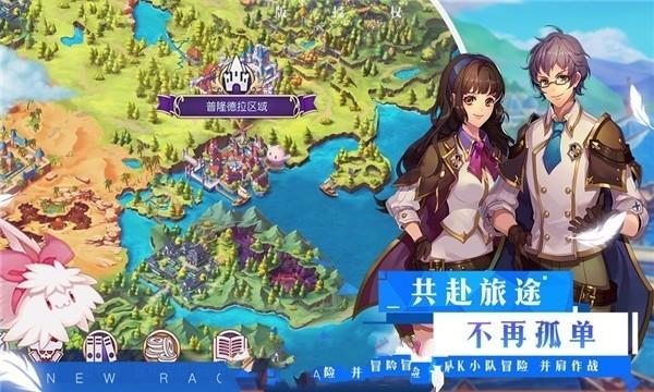 以需求为导向 珠贝产业转型升级