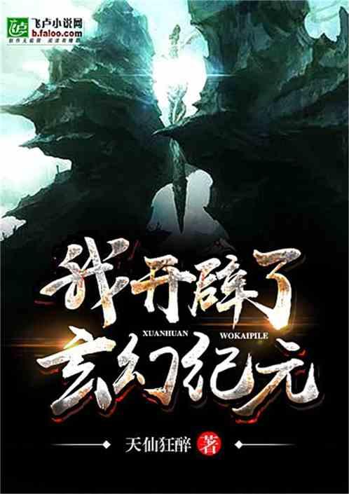 极限摩托车大赛选关版