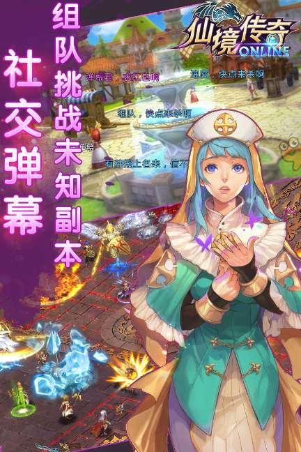 中华慈善总会赴江西开展“慈善情暖万家”活动
