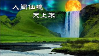 弹球大战俄罗斯方块