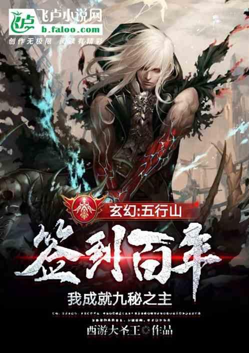 宝马公司申请电能量存储器专利，实现能量存储器模块和壳体之间的电位均衡