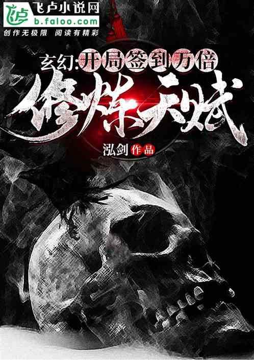 冷知识分享平台-{{关键词}}专注知识乐趣