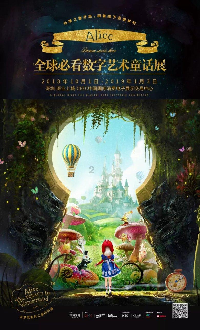 九百九十九朵玫瑰歌词谁有啊游戏画面