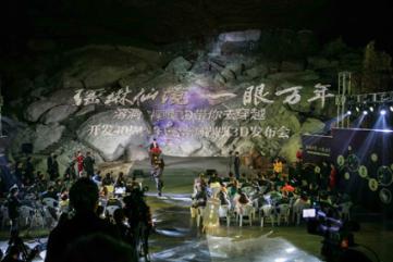 沪江开心词场
