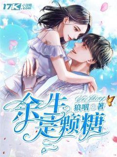 华侨城A上涨5.07%,报2.9元/股