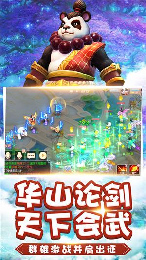 彩色夏天
