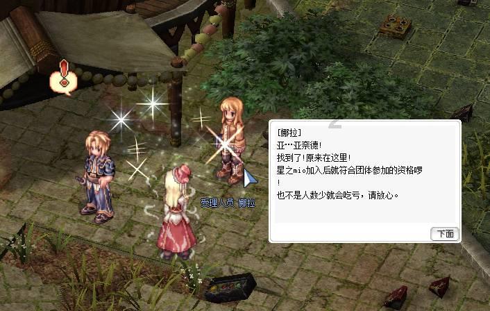 担心春节网购快递发不了？多家快递宣布：春节假期不打烊