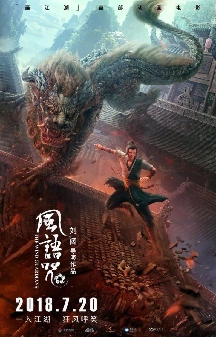 被称为“糖尿病专用米”的抗性淀粉大米有何神奇？