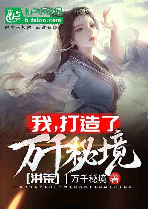 一个是吵架会让着你的对象一个是吵架不会让着你的 那个好？