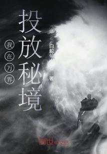 三国之志2