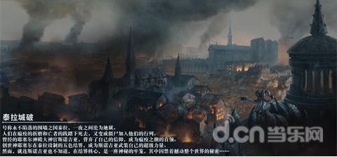 LABUBU综艺首秀 携手汪苏泷同台献唱人气爆棚