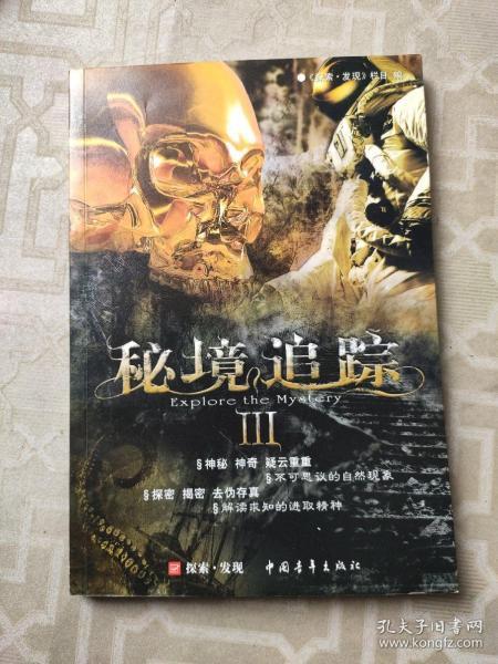 抵达多哈!中国跳水队全主力出征世锦赛