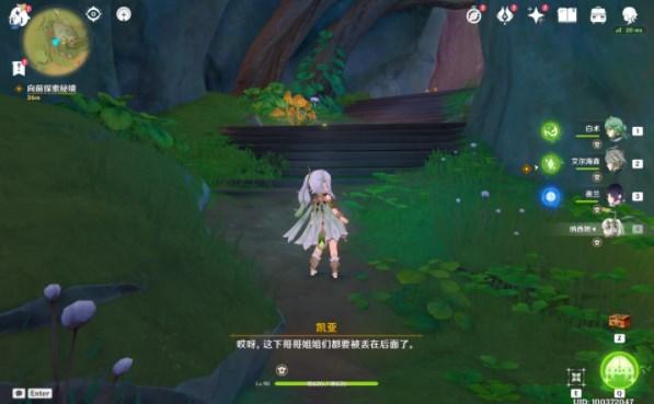 逃离火山口