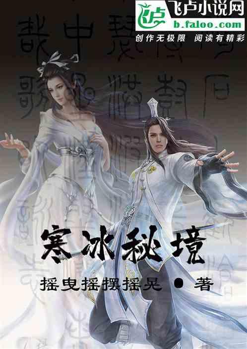 肖战新采访预告：导演不喊“卡”，拍戏freestyle