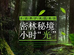 山东泰山队冬窗引援:起个大早赶个晚集,引了个寂寞