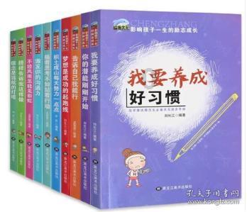 正确认识助听器