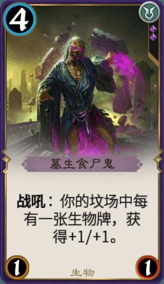 拯救孩子詹姆斯