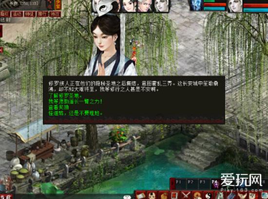 上天有思汗墓,地下有秦始皇陵,山中有武则天乾陵,水里面是谁呢