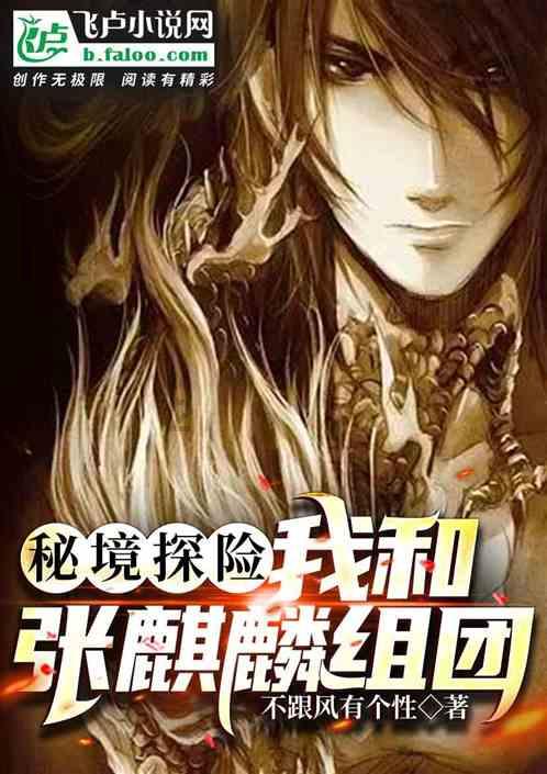 中学生容易出现的心理问题都有哪些？游戏画面