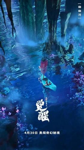 手机显示您的账号在另一台设备上登陆，是不是被盗号了？游戏画面