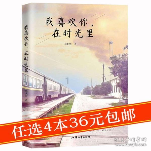 继日经ETF后 美股ETF又被买出20%溢价