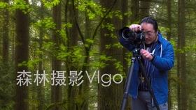 蓝色怪物救援