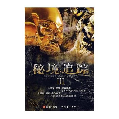 脑洞科技进一步购入合共1070股Super Micro股份