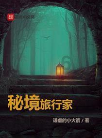 不雅事件频发，再无泳装和胶衣cos，毫无生机的漫展还能看吗？