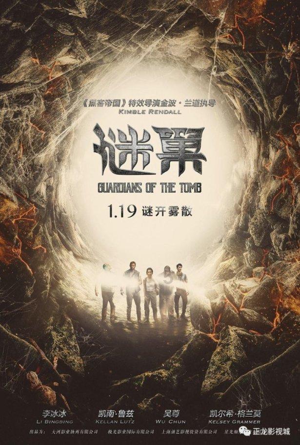 小汽车的太空梦