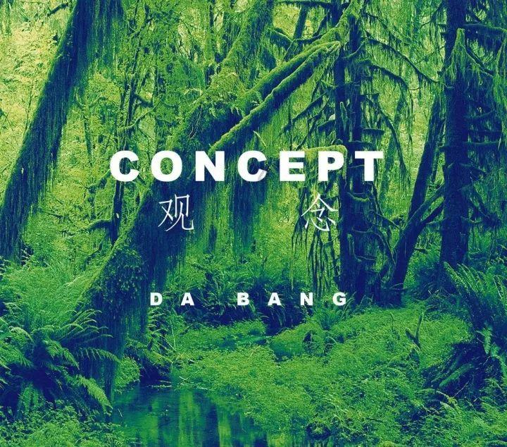 90后开公司连续4年给员工涨工资