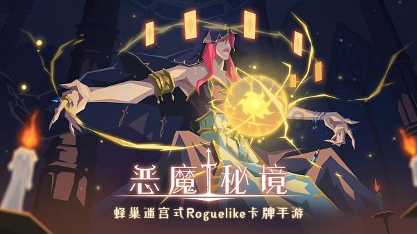 旭日企业(00393.HK)购入总共3540万股工商银行股份