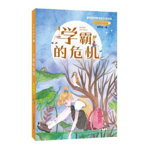 小猫钓鱼开船版最新版下载
