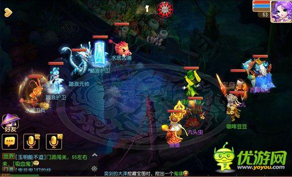 美图秀秀下载2023最新版