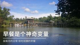 脚丫子臭烘烘的是什么原因导致的呢?