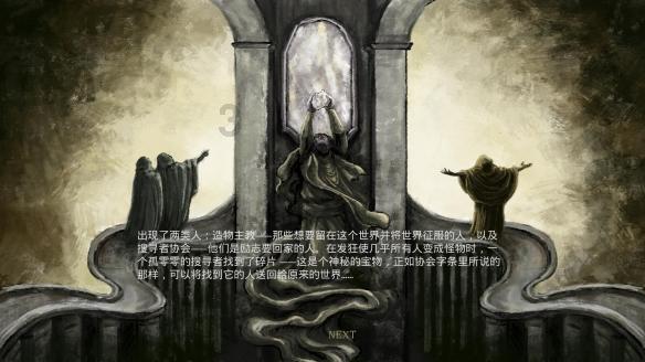 关注！海淀教改的两个新信号