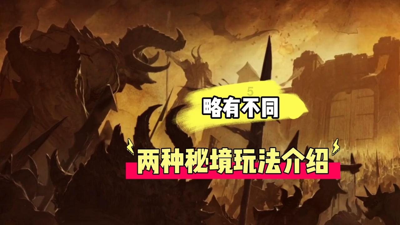 爱情暂时上交!孔孝真《庆州纪行》与朴素丹饰姐妹
