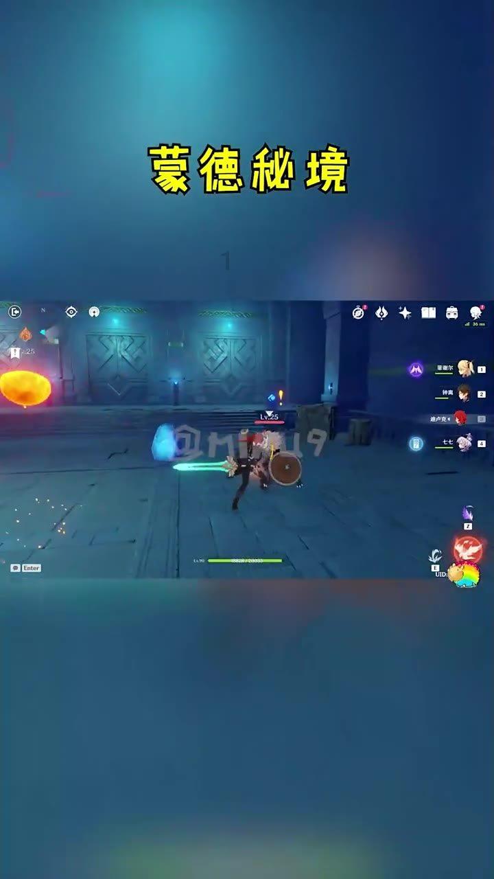武装突袭3