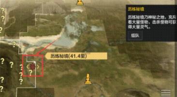 念好“四字诀”高效赋能企业发展