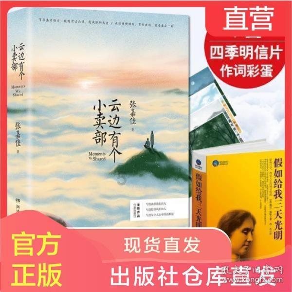 网速测量-最佳问答类网站