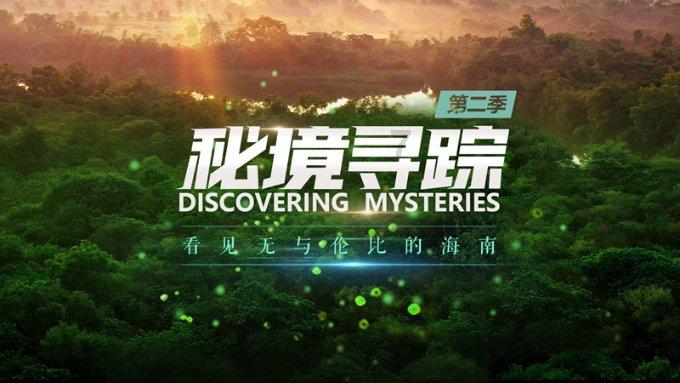 山东将迎连续高温天气，将对当地带来哪些影响？游戏画面