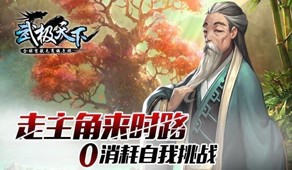 中国地质工程集团有限公司被罚款1.2万元