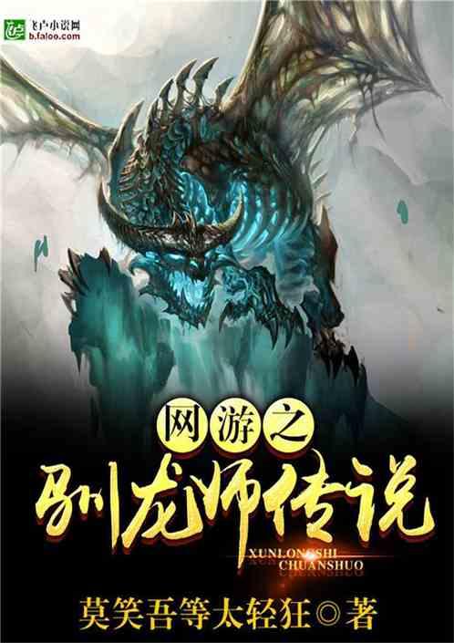 2024年春节放假调休日期的具体安排通知