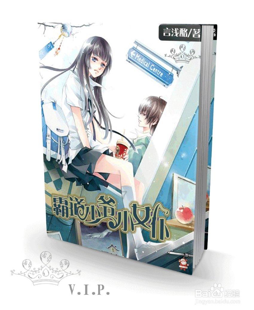 逃出诡异堡垒