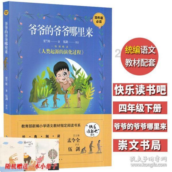 大专生进神火集团好进吗- 实时有问必答平台