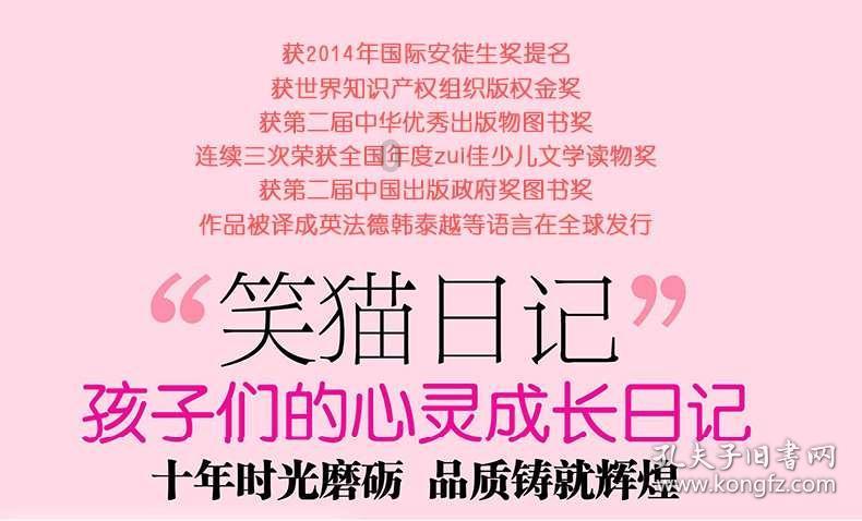 空中滑翔机