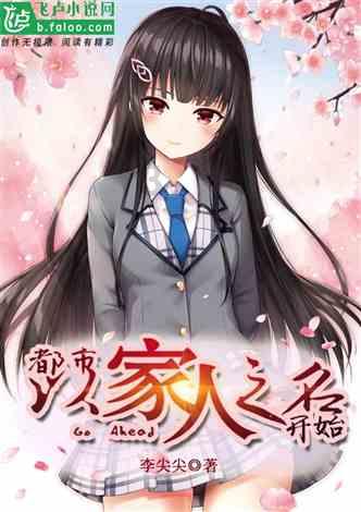 信通电子2月2日深交所首发上会 拟募资4.75亿元