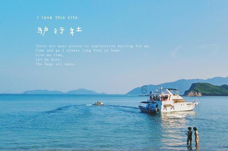 小艾比当营养师