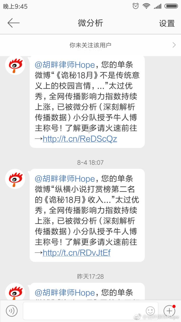 燃烧吧大脑免广告最新版
