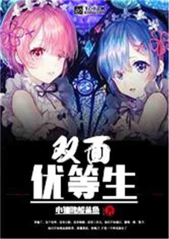 @所有人~2024年鼓楼区元旦春节“你点我检 服务惠民生”结果公示啦！