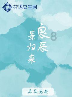 数学难题